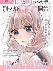 无声证词剧照